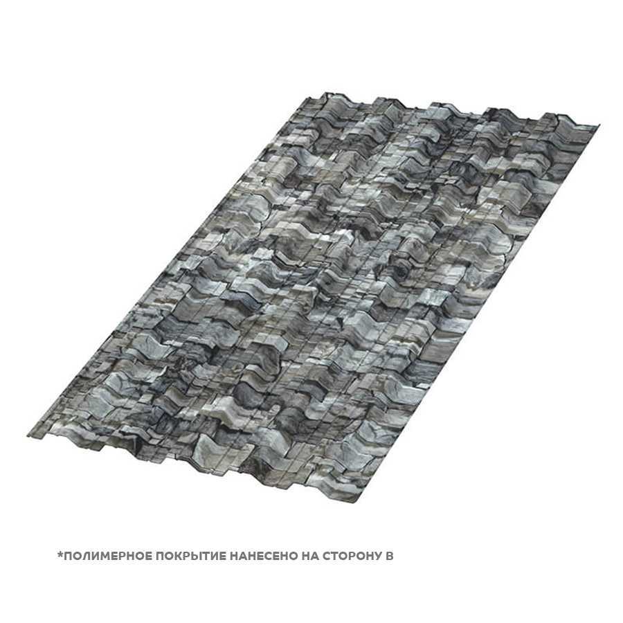 Профлист под камень